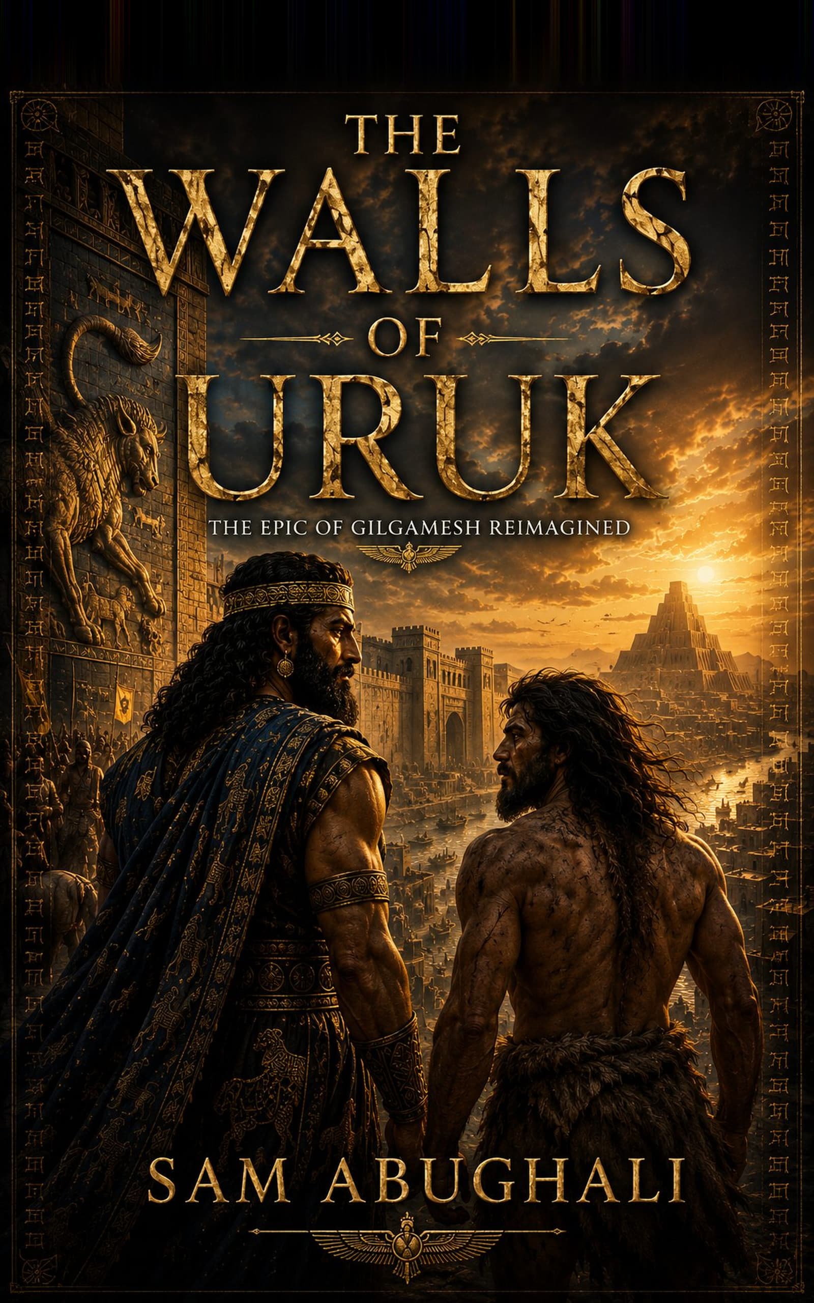 The Walls of Uruk